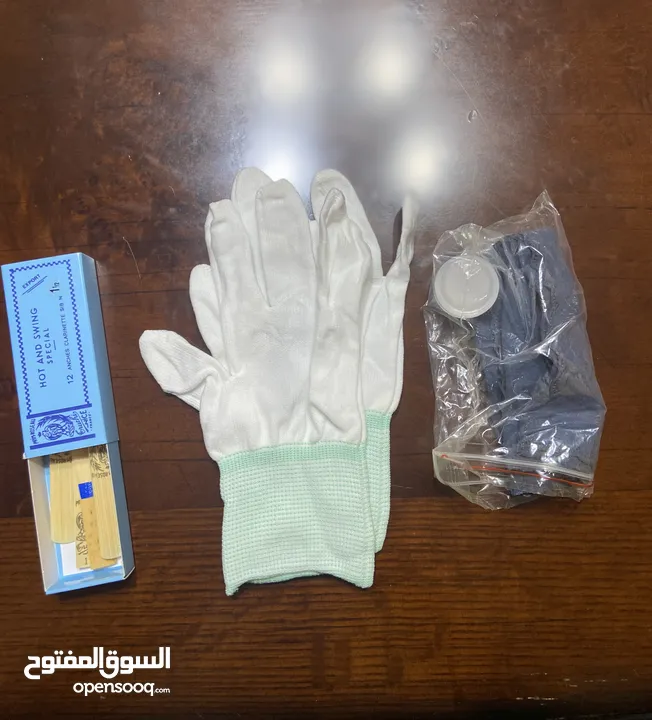 مزمار كلارنيت
