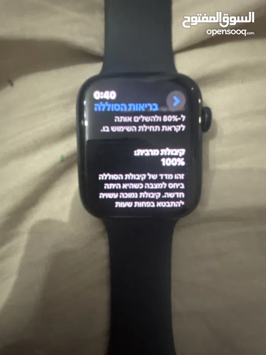 ساعه ابل واتش SE جيل2 GBS 44MM لباطريه 100