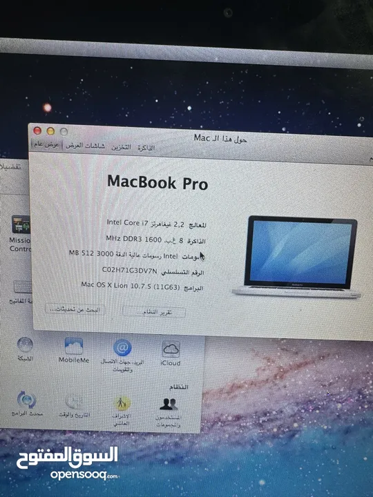 MacBook pro