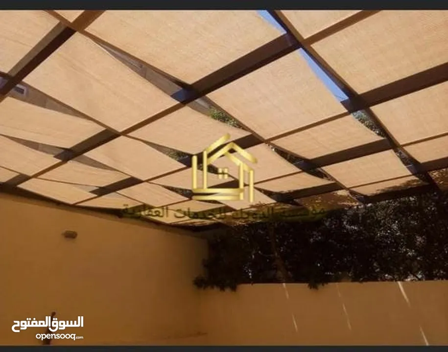 شقة للبيع في منطقة الرابية سوبر ديلوكس اعلان رقم (SL6)