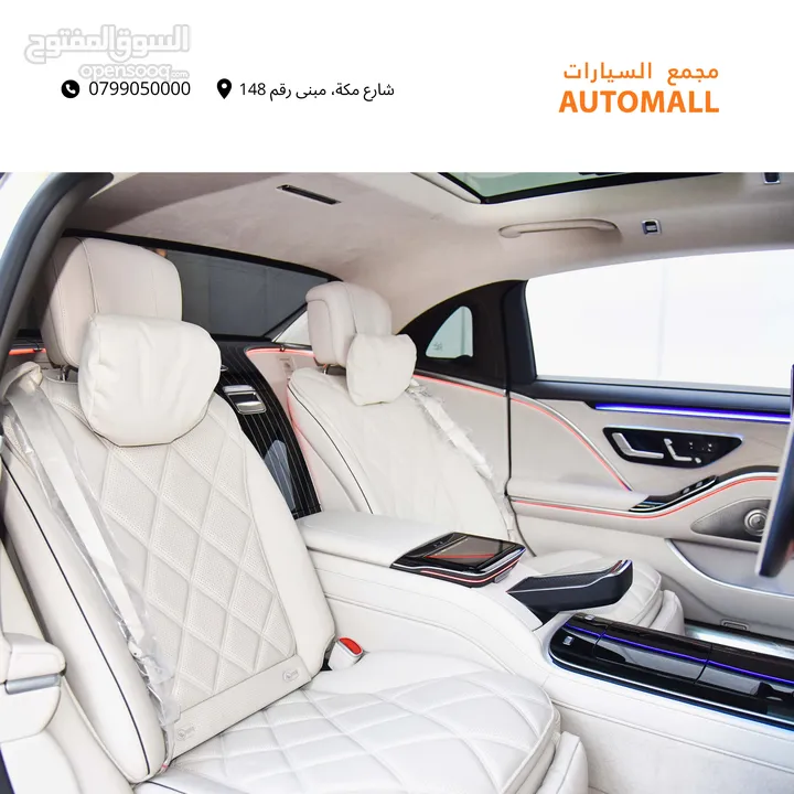 مرسيدس مايباخ وارد وكفالة الوكالة 2023 Mercedes Maybach S580 4MATIC