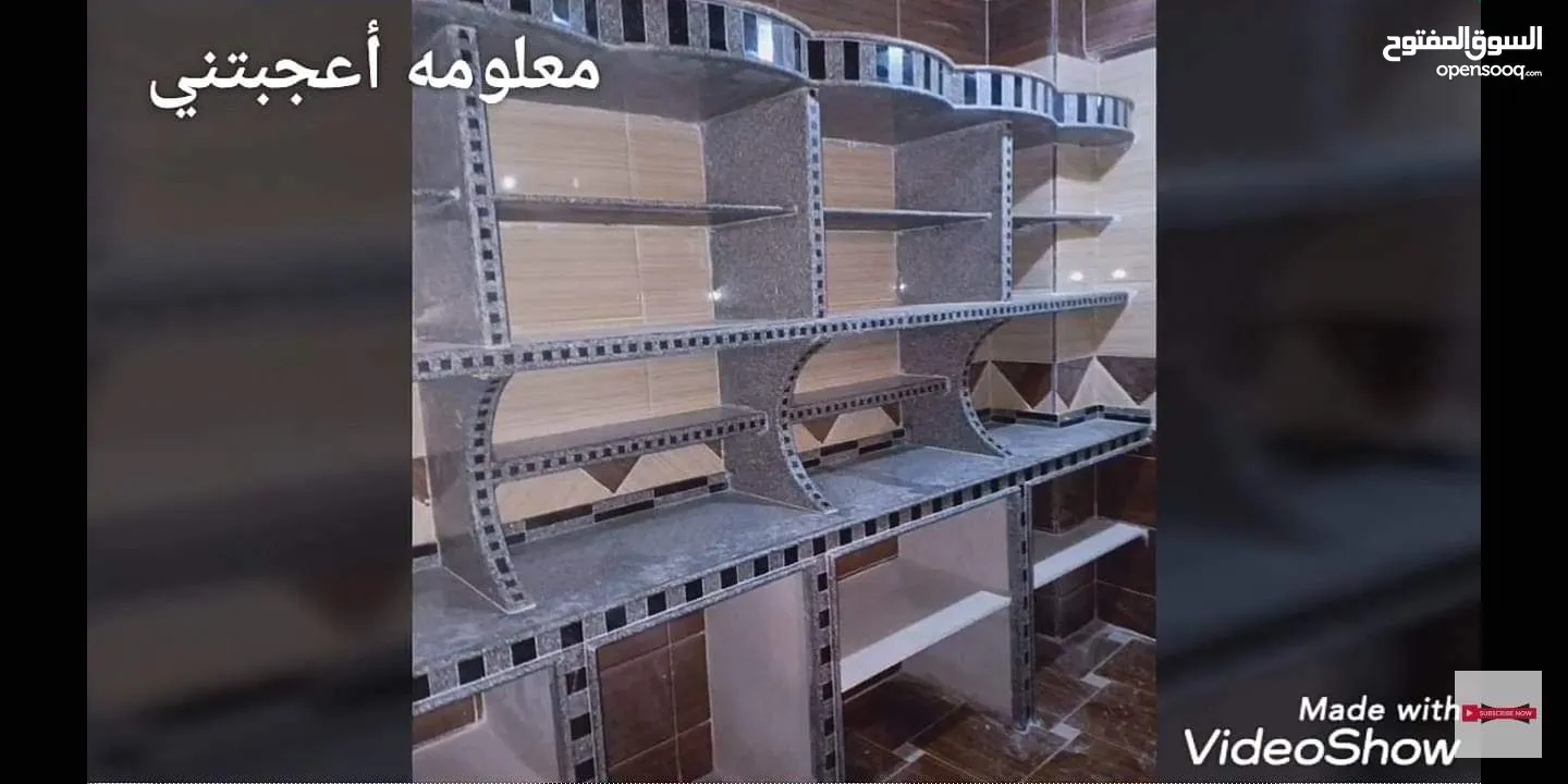 انشاء مصنع رخام وجرانيت