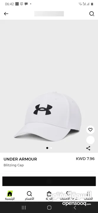 Underarmor cap