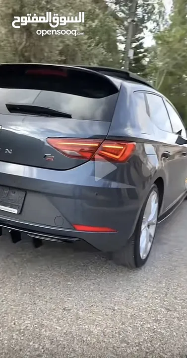 Seat lion FR