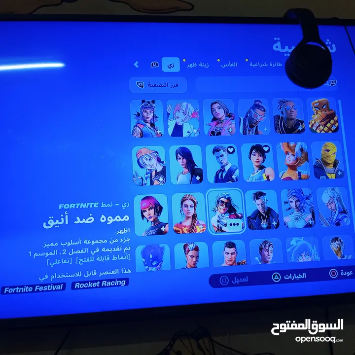 حساب للبيع الوصف مهم !!!