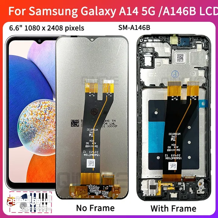 شاشة سامسونج A14 أصلية من شركة سامسونج مع فريم .  SAMSUNG A14 ORIGINAL LCD