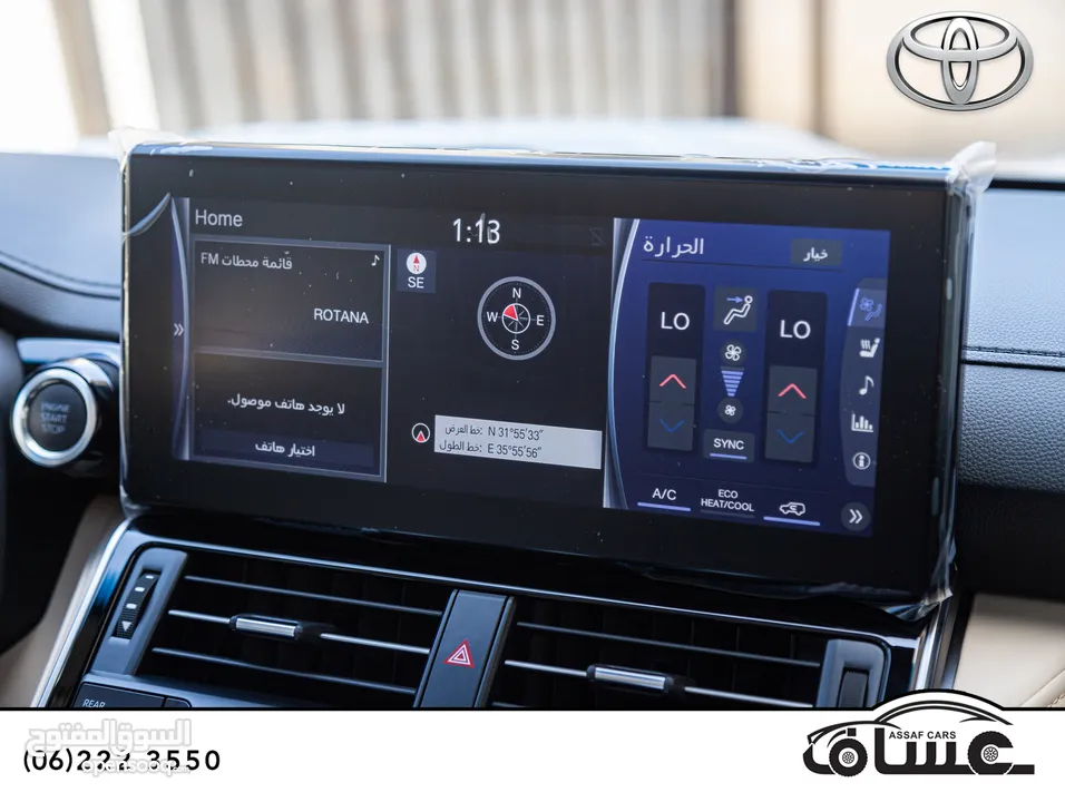 Toyota Land Cruiser Gx-r Twin turbo 2024  يمكن التمويل بالتعاون مع المؤسسات المعتمدة لدى المعرض