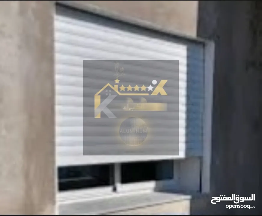 صيانة اباجورات وشبابيك ومطابخ المنيوم وتفصيل الاباجورات بسعر مناسب وتفصيل مناخل اكورديون