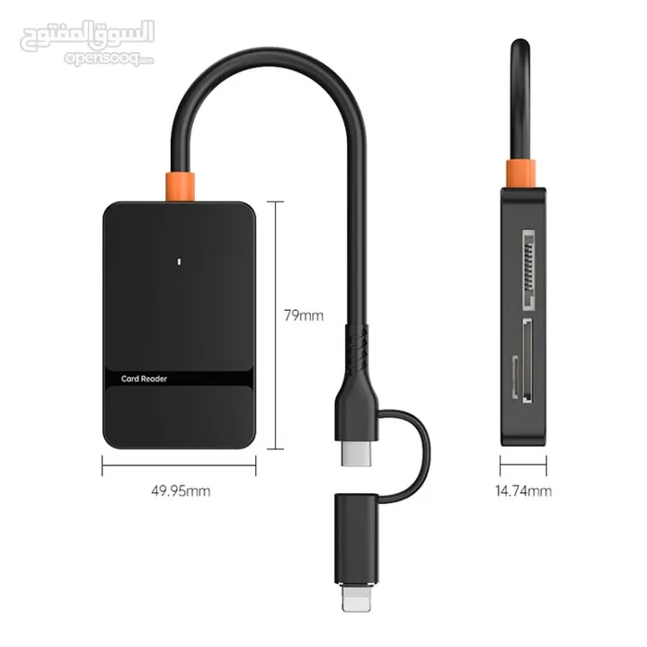 TYPE-C+LIGHTIN 8 IN 1 Card Reader