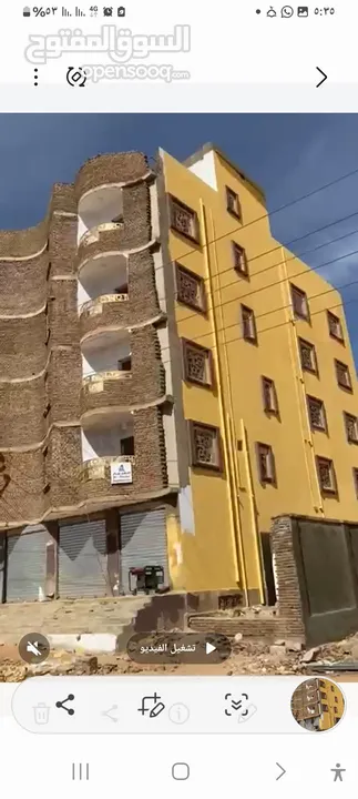 عمارة في سوق ليبيا قندهار مصممة ل7طوابق مشطبة 5 طوابق  بها بدروم كل طابق  بها 4 شقق تصميم اسانسير وس