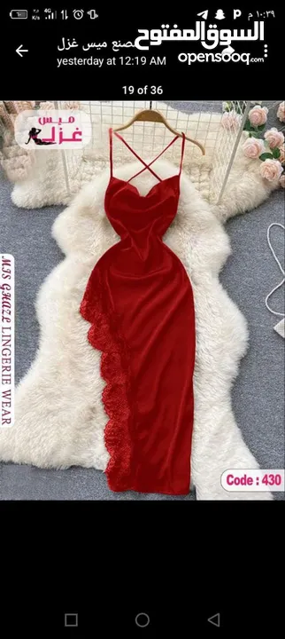 Lingeri for ladies