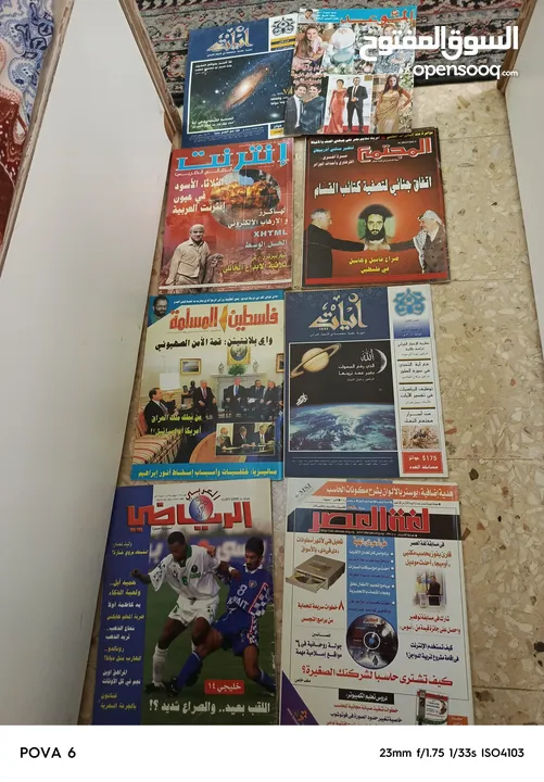 الغاز وقصص ومجلات قديمه واصلية للبيع بسعر مناسب