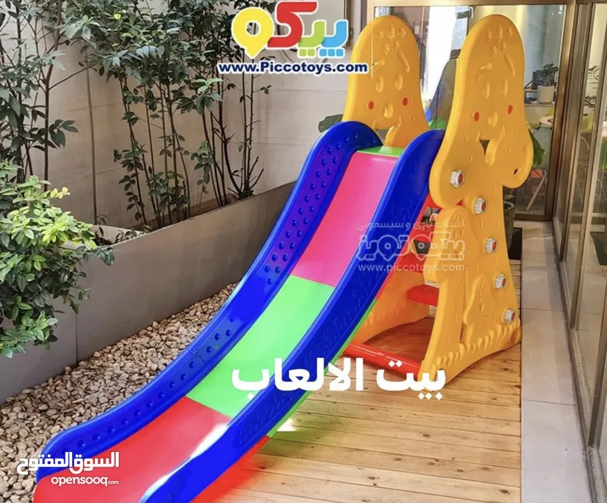 زحليكه اطفال جديده  