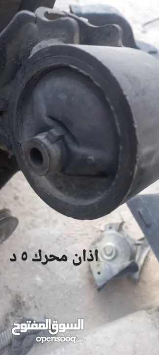 قطع سوزوكي بالينو موديل 1997