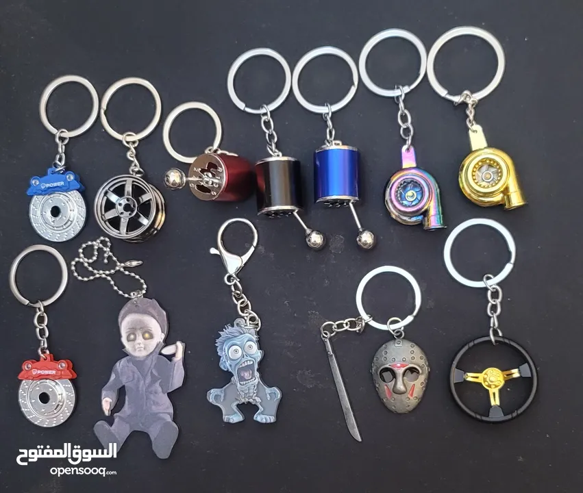 jdm key chains