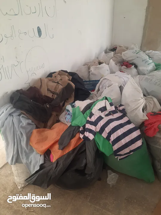 اواعي بالة مستعمل