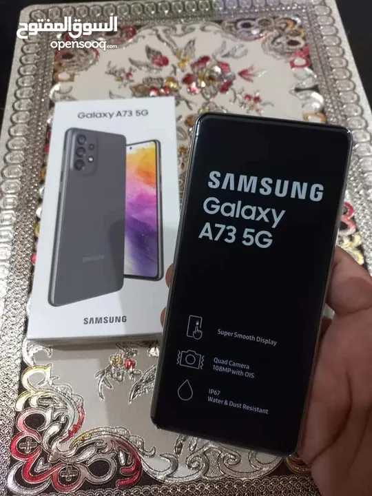 سامسونج A73 مستعمل نضيف رام 8+8 وجيجات 256 أغراضة والكرتونه الأصلية متوفر توصيل