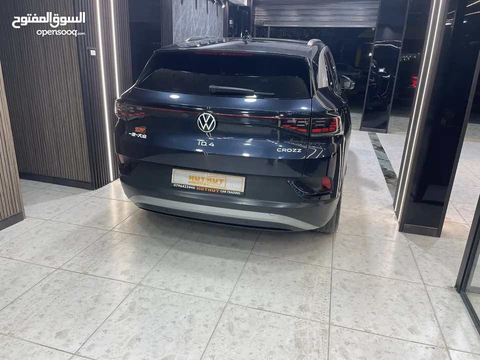 موديل 2021 جمرك اليوم I D4