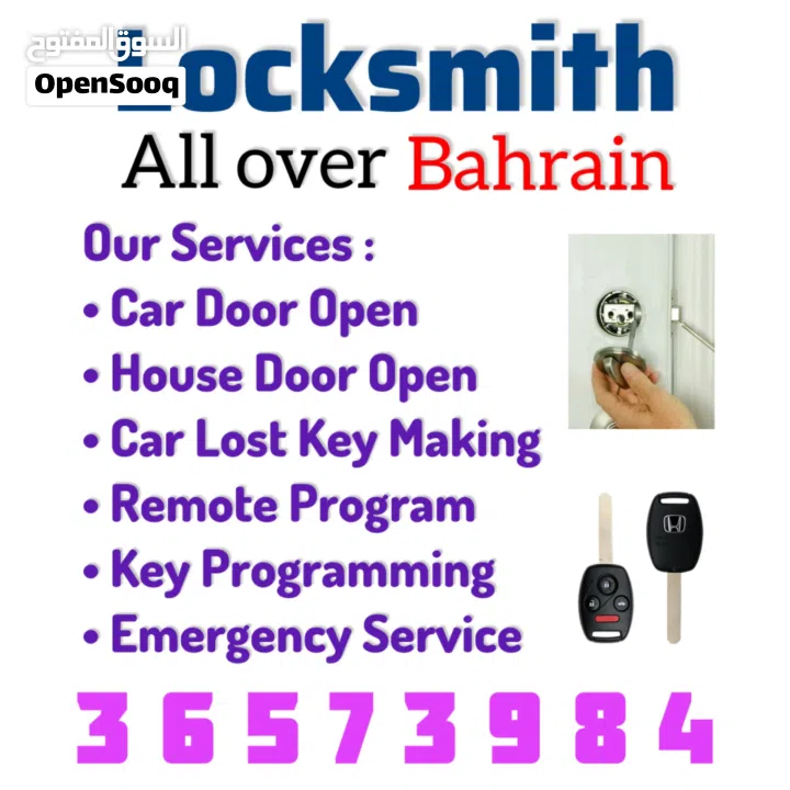 Locksmith All Over Bahrain  24 Hours Service  Car Lock Open  House Door Lock Open  Lock Repa