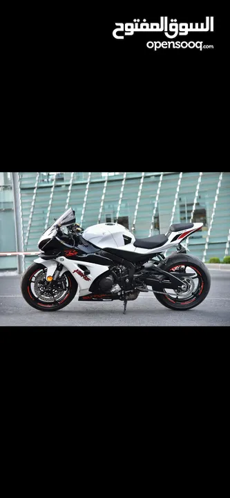 Gsxr1000r 2020