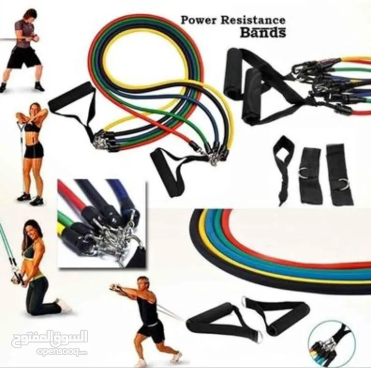 Crivit Resistance Band New full body exercises.