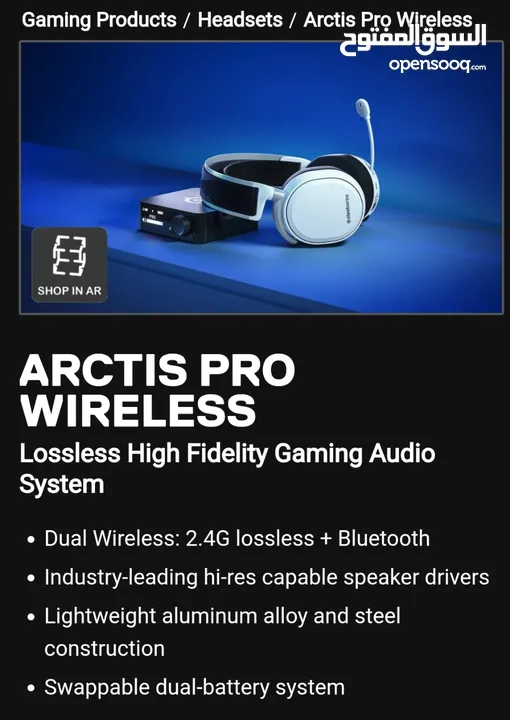 ARCTIS PRO WIRELESS لألعاب PS5 وPS4 وأجهزة الكمبيوتر! with Base Station & Hot Swappable Batteries!
