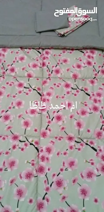 تفصيل مسابل وكفرات