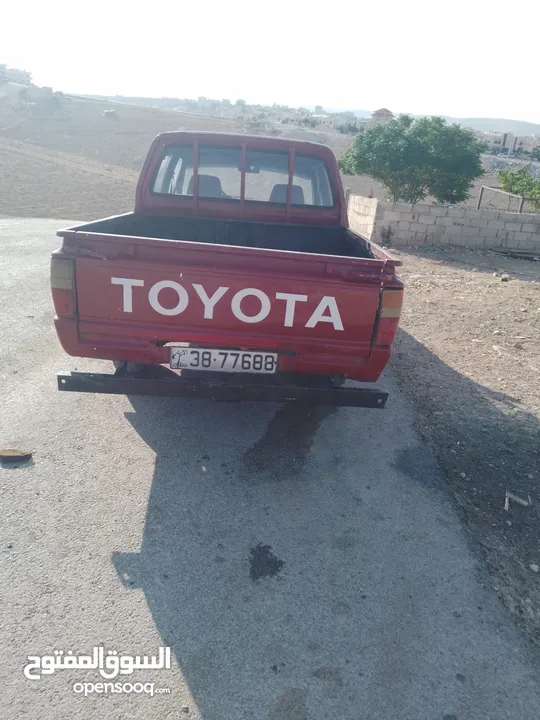 بيكم للبيع 88