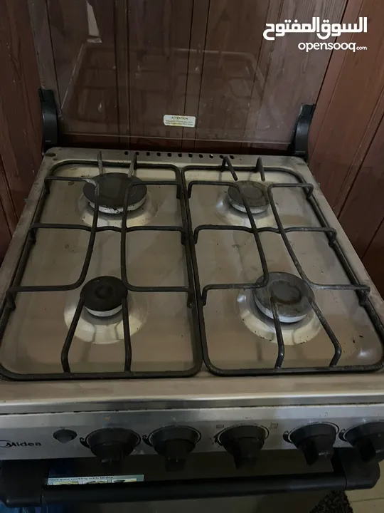 غاز اربع عيون