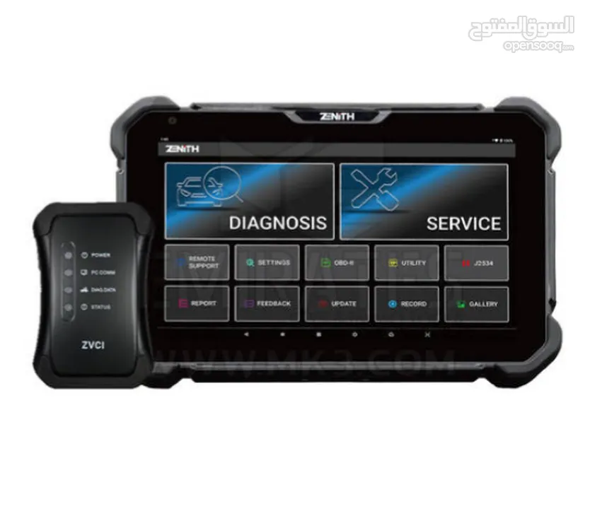 جهاز فحص السيارات جيسكان z7 اخر اصدار g-scan zenith z7