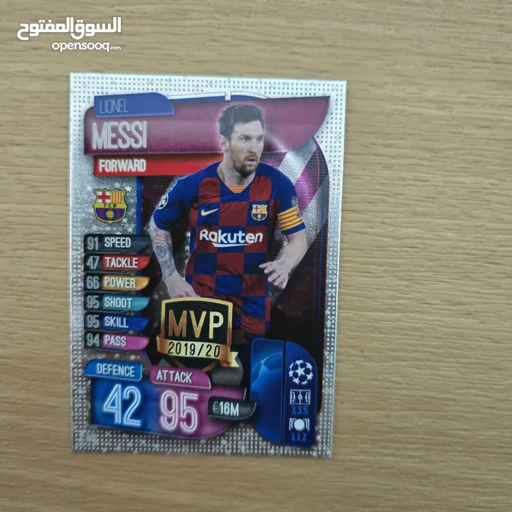 كروت كرة قدم panini and topps