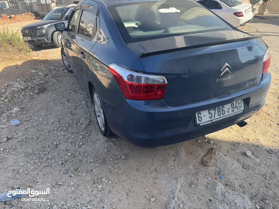 ستروين سي اليزيه