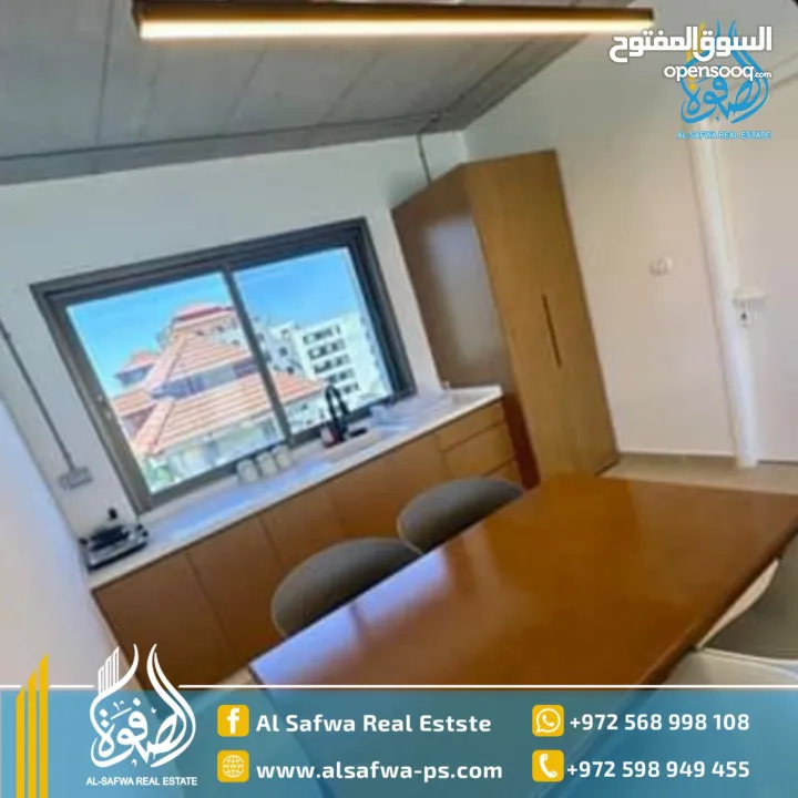 روف مميز للايجار مع ترس واسع الماصيون قرب برافو