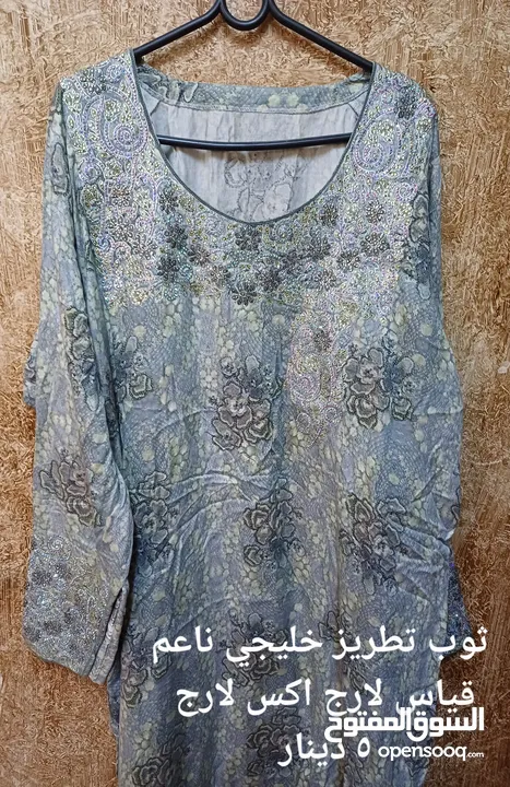 ملابس للبيع جلابيات وعبايات خليجي تفصيل من الامارات مستعمل وجديد
