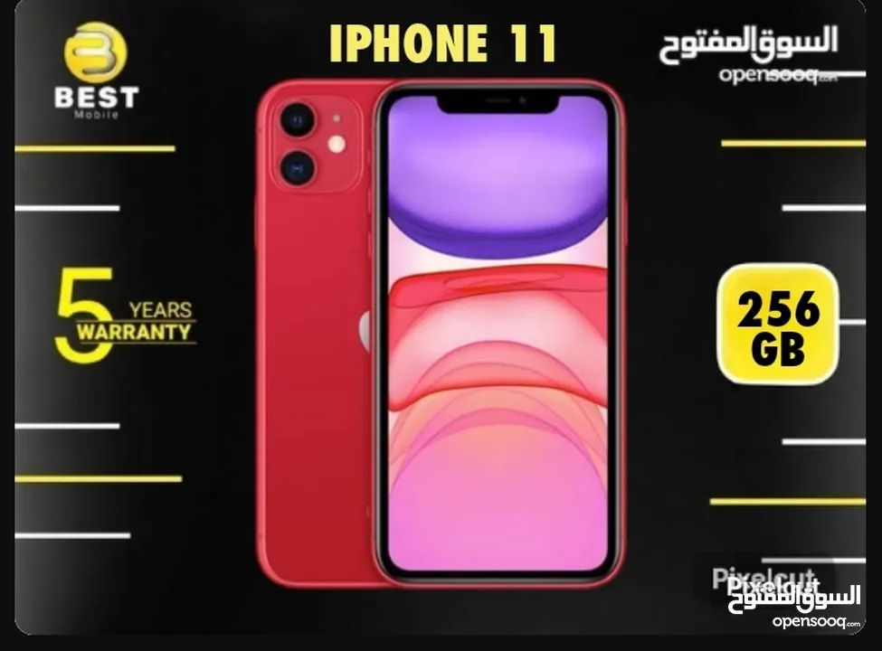 مستخدم بحالة الجديد ايفون 11 /// iPhone 11 256GB uesd