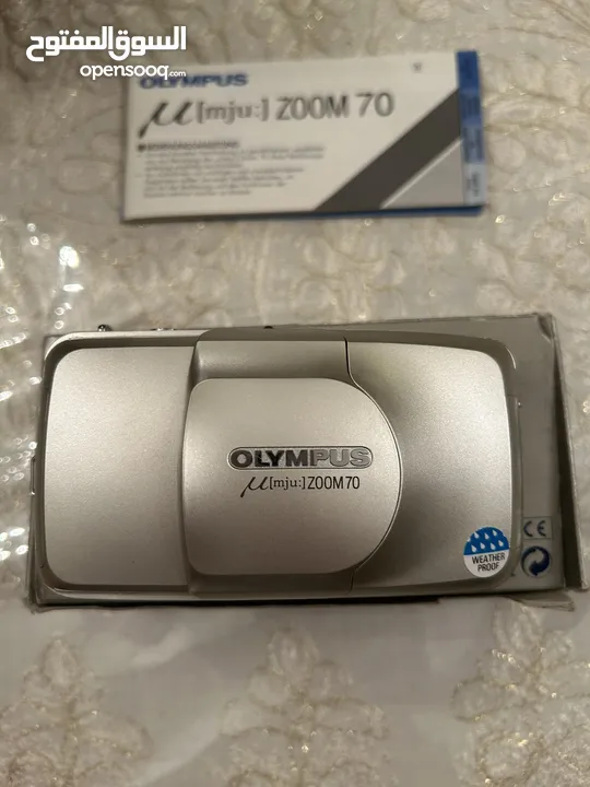 Olympus Stylus Zoom DLX  35mm Film Camera