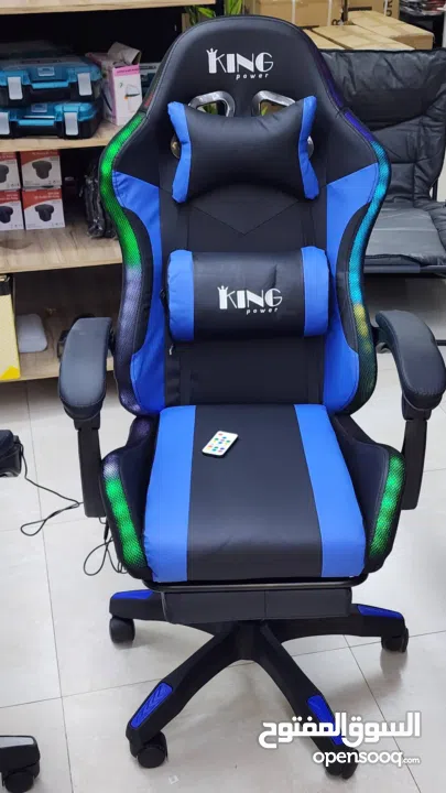 كرسي جيمر 2026 من King Power - تجربة لعب لا مثيل لها