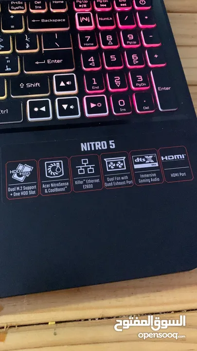 Acer nitro 5