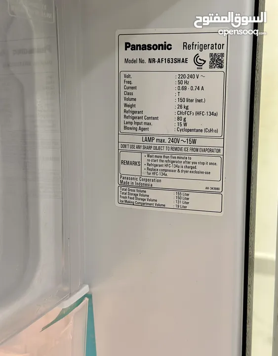 Panasonic 155 litter refrigerator