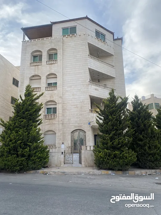 عماره سكنيه للبيع