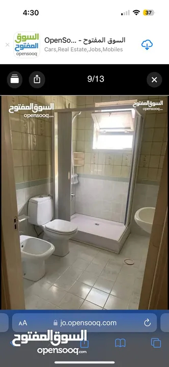 شقة طابقية للايجار