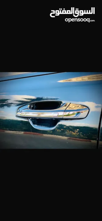 كيا اوبتيما قطارة سولار