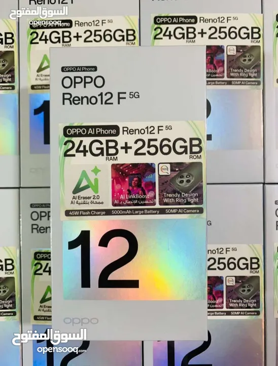 جديد oppo Reno 12F 5G رام 24 جيجا 256 مكفول سنة متوفر توصيل