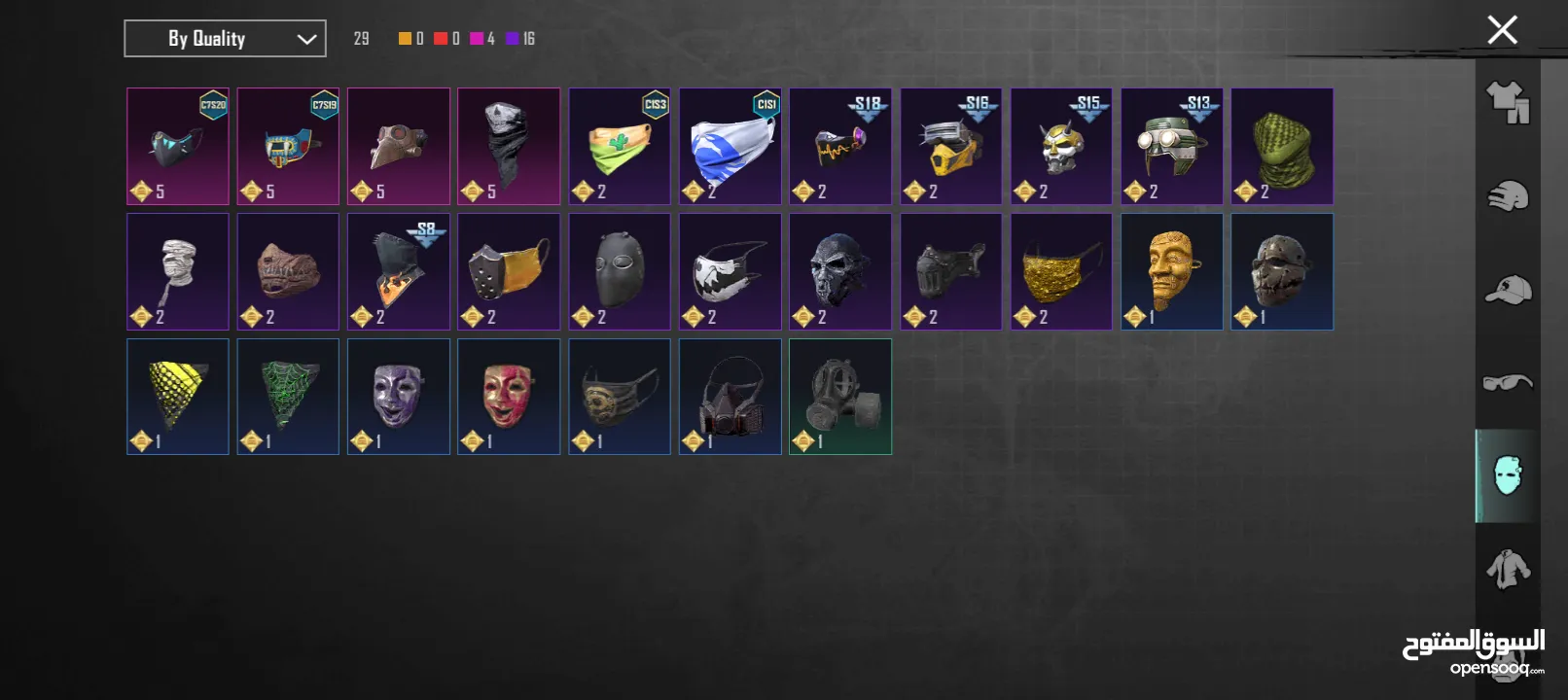 451 uc account for sale with upgradeable clothes and weapon