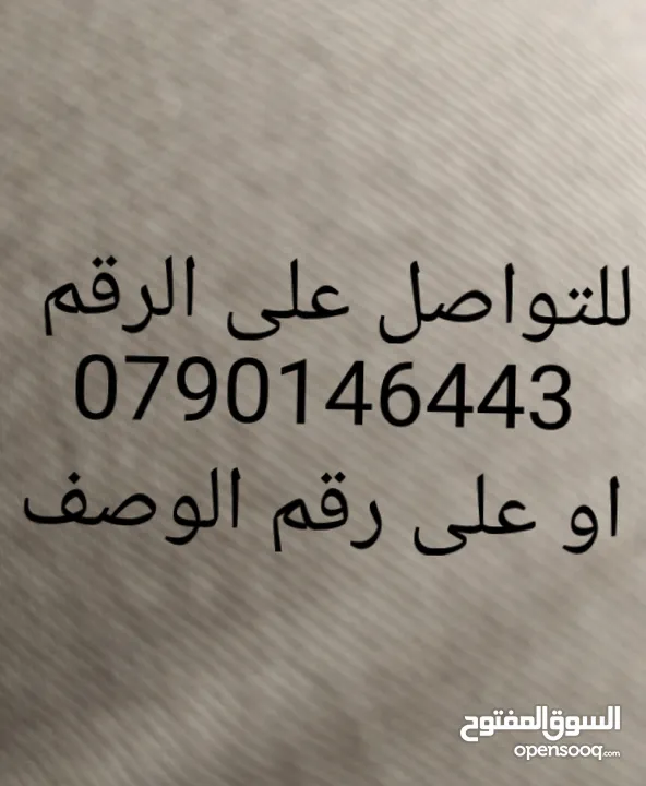 كمبيوتر كامل للبيع بحال جديد