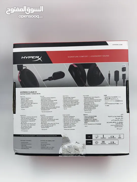 سماعة HyperX Cloud III – صوت احترافي لكل لحظة