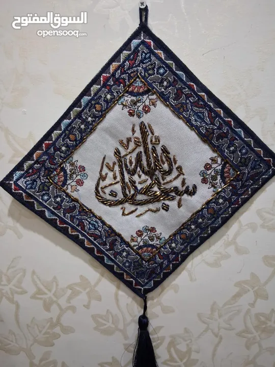 تحف براويز واشياء مطبخ للبيع