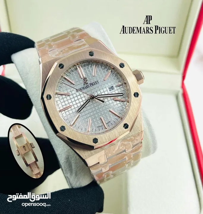 audemars piguet watch rose gold (AP), ساعة اوديمار بيجيه - (233925436) |  السوق المفتوح