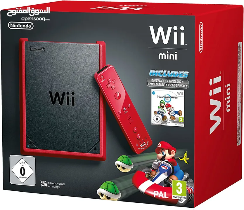 Nintendo Wii Mini - 8GB Console Mario Kart Selects Red Bundle