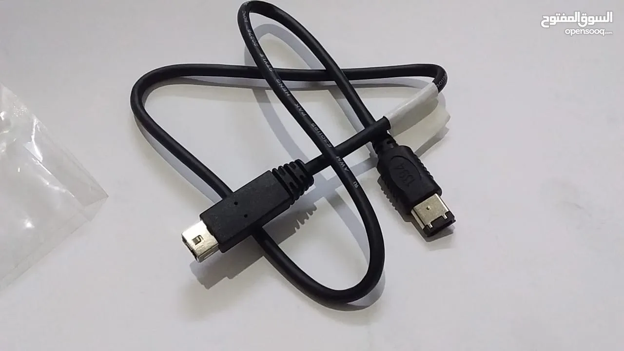 Fire Cable